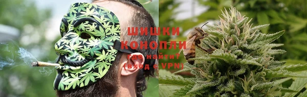 кокаин VHQ Беломорск